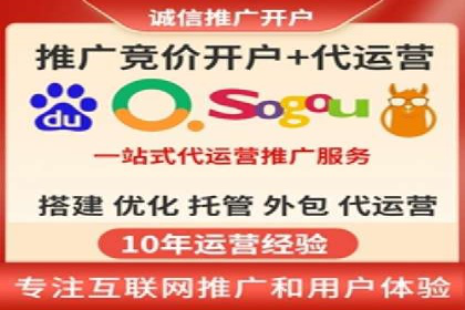 社交平台上的推广信息流广告创意集锦